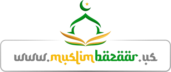 Muslimbazaar-Global