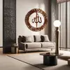 AYATUL KURSI WOODEN CIRCULAR DESIGN