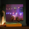 RAMADAN EID LIGHTS