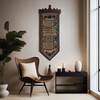 FOUR QUL SURAH WALL HANGING DECOR