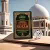 THE NOBLE QURAN ENGLISH