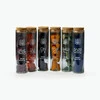 JEWELS COLLECTION OUD MAUTTAR BAKHOOR