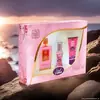 LAMSA GIFT SET