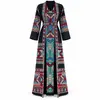 SYRIAN TATREEZ CARDIGAN & BELT