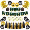 EID MUBARAK BALLOON & WALL DECOR