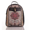 TURKISH MEDIUM BAG PACK