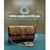 TURKISH AUTHENTIC SMALL SHOULDER CLUTCH