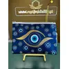 TURKISH EVIL EYE LARGE POUCH