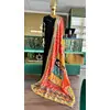 DUPATTA SILK HEAVY MIRROR