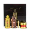 AL HARAMAIN 50 YEARS OUD COLLECTION GIFT SET BLACK