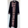 VELVET TATREEZ ABAYA 3PCS