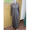 WARM WINTER ABAYA