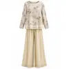 CO-ORD SET