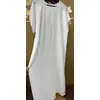 CREPE ABAYA SLIP / INNER