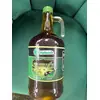 OLIVE OIL (JORDANIAN) 3L