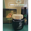 BUKHOOR AL MUTHEER/BAKHOOR