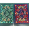 THE HOLY QURAN-13 LINES