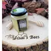 CREAMED RAW HONEY