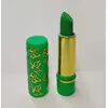HALAL MOROCCAN HARE COLOR-CHANGING LIPSTICK