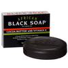 HALAL BLACK SOAP