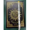 QURAN 15 LINES UTHMANI SCRIPT 7X5