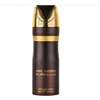 LATTAFA RAMZ GOLD DEODRANT SPRAY