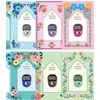 RAMADAN TASBEEH GIFT