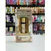 WHITE OUD SURRATI ROLL ON