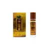 ROLL ON ARABIAN OUD BY SURRATI