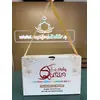 QURAN 30 PARA SET CC 9 LINES
