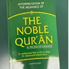 THE NOBLE QURAN ENGLISH