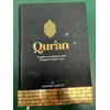 QURAN BY ABDULLAH YUSUF ALI