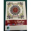 THE QURAN W TAJWEED 15 LINES