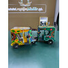 PAKISTANI TRUCK ART DECORATIVE RICKSHAW