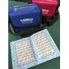 SMALL HOLY QURAN 30 SEPARATE JUZZ IN A BAG