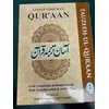 ASAAN TARJUMA QURAN ROMAN TAQI USMANI