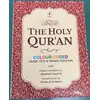 HOLY QURAN CC TRANSLITERATION W ENGLISH TRANS