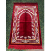 PLUS PRAYER RUG