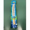 MISWAK (SIWAAK)