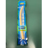 MISWAK (SIWAAK)
