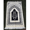 DIDEM PRAYING RUG