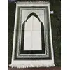 MEGANE S PRAYING RUG