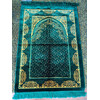 DOUBLE PLUS PRAYING RUG