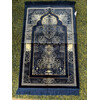 SP ULTRA PRAYING RUG