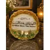 10 INCH PLAQUES