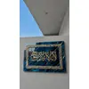 LA ILAHA RESIN PAINTING