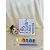 ALLAH CANVAS