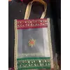 GIFT BAGS LACE ONE
