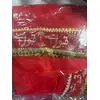 QABOOL HAI DUPATTA