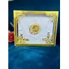 WHITE QURAN BOX SET